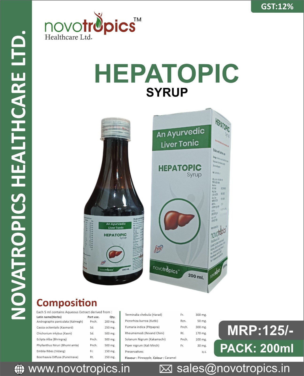 L-FLOXOPIC-IV Infusion